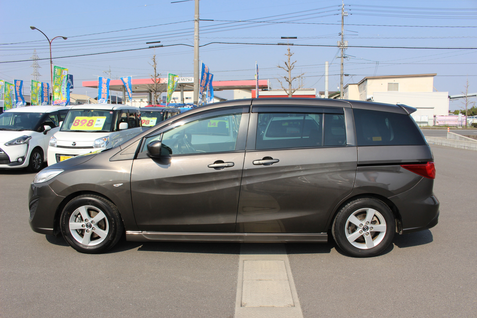 プレマシー 福祉車両の専門店オアシスジャパン