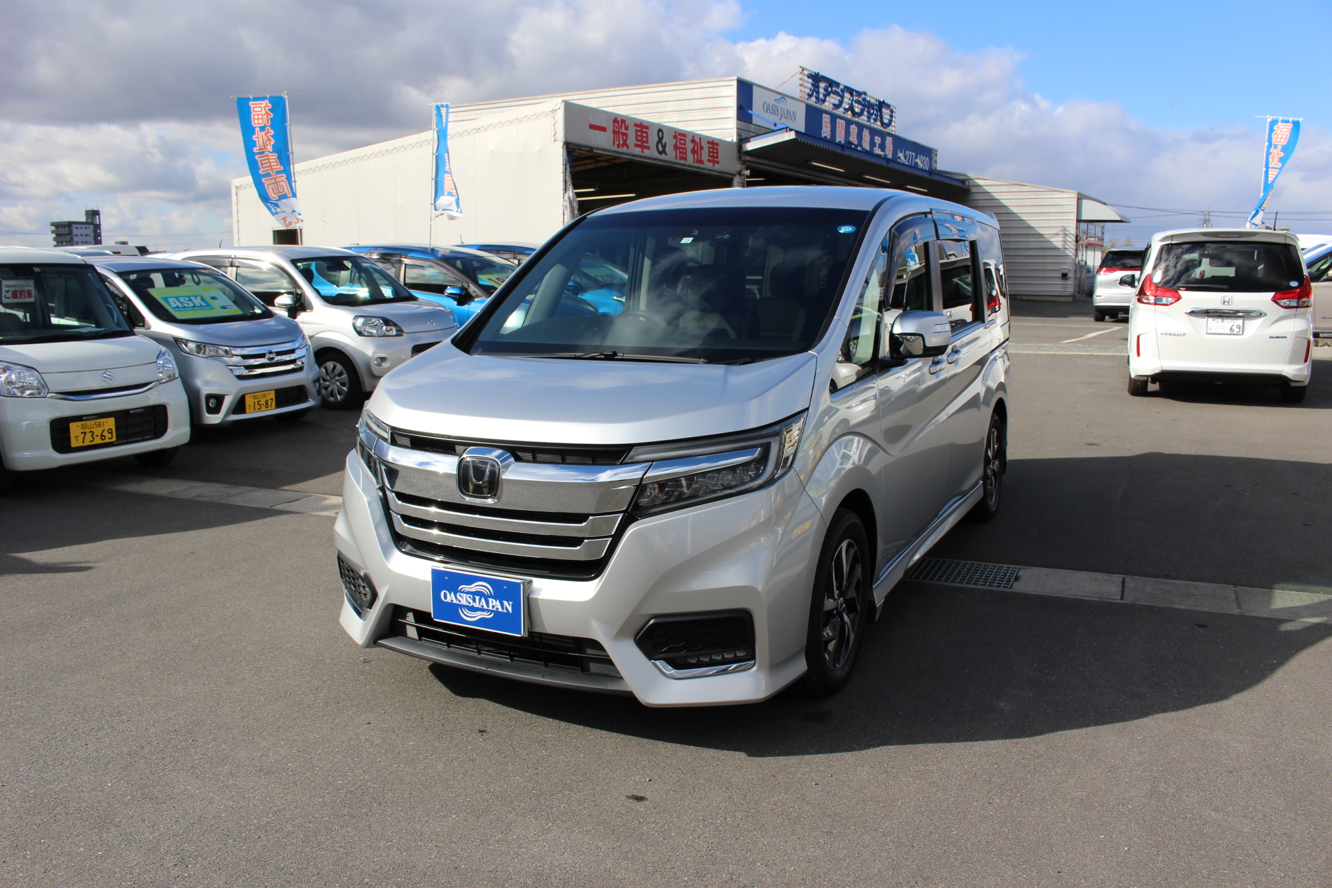 2 ステップワゴン 福祉車両の専門店オアシスジャパン